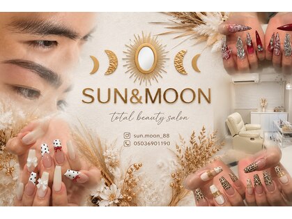 サンムーン(SUN&MOON)の写真