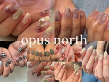オーパス ノース(OPUS north)