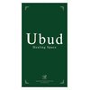 ヒーリングスペース ウブド(Healing Space Ubud)のお店ロゴ