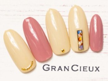 クアトログランシュ 青葉台(QUATRO×GranCieux)/シンプルピンク×ベージュネイル