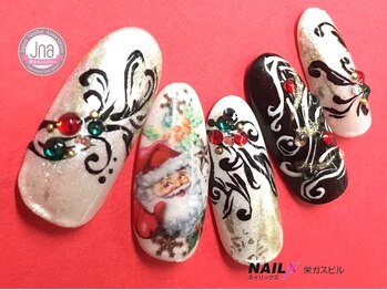 ネイリックス 栄ガスビル(NAILX)/