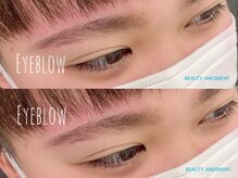 ビューティーアミューズメント 星置店/美眉脱毛