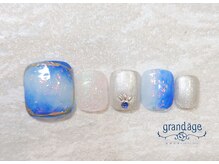 グランアージュ ルポ 北千住(grandage repos)/