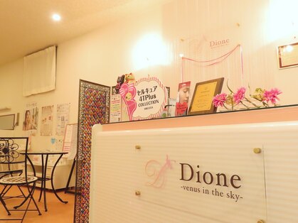 ディオーネ 新潟けやき通り店(Dione)の写真