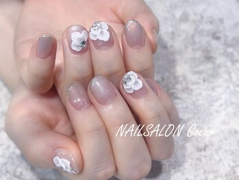 クール(Coeur)/デザイン相談コース¥9900