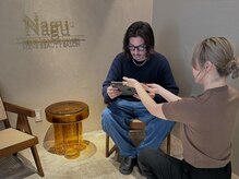 ナグ(Nagu)/カルテ記入