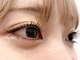 ネイルクラブ(nail club)の写真/スピーディな施術が人気の秘訣!まつ毛パーマがたったの30分でぱっちり目元へ☆続けやすい圧倒的リピ-ト率★