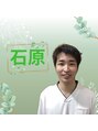 関市もみほぐし処 石原 