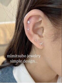 アムール(amour)/シンプルコース(両耳6粒まで)