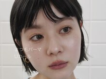 ハリウッドブロウリフト ワクシー 自由が丘店(HOLLYWOOD BROW LIFT WAXYYY.)/まつ毛パーマ￥5,000～