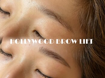 キッコ(CHICCO by ALL IN ALL hair room)/HOLLYWOOD BROW LIFT