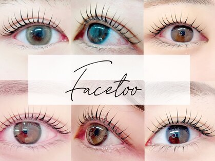 フェイストゥー(FACE TOO)の写真