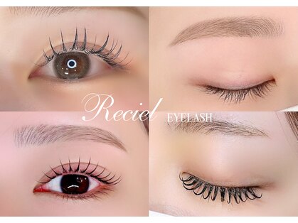レシェル(Reciel)の写真
