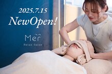 メル 塚口店(Mer)