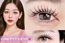 セネル バイ プラチナドール(SeneL by platinumdoll)