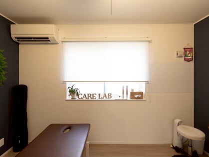 整体院ケアラボ小川店の写真
