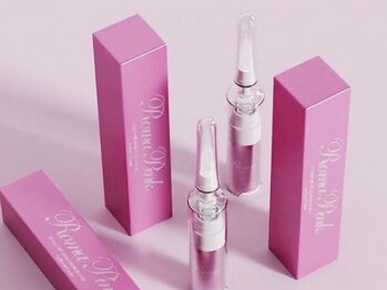 コアラル 麻布十番(COALALU)の写真/最新ピンクケア！ローマピンク正規取扱！唇バストトップVIO黒ずみくすみを本来のピンク色40％off ¥99,000