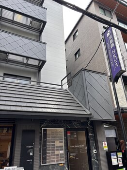 ホワイトニングショップ 四条店/
