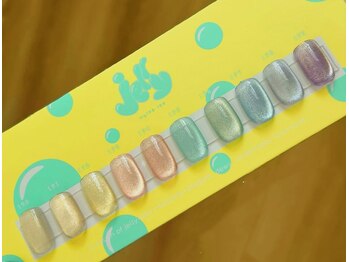 ゼリーマグネット入荷しました！