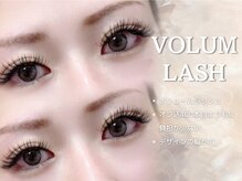 リアンラッシュ 浦和店(Rien Lash)/ボリュームラッシュ