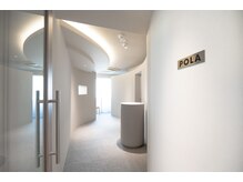 ポーラ 麻布十番駅前店(POLA)