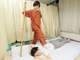 足圧宗家 良知整骨治療院の写真