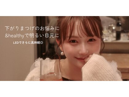 アイ ネイル スキン リリー(EYE NAIL SKIN Lily)の写真