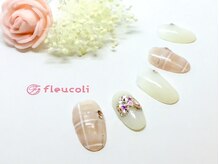 フルーヴコリーヌ(Fleuve colline)/定額design《Cコース》¥9,680