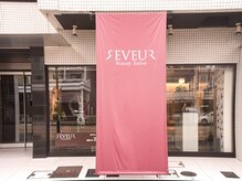 リヴェール/★リヴェール外観★