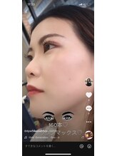 フィエルテ(Fierte)/カラーミックスエクステ、