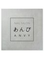 ネイルサロン あんび/NAIL SALON あんび【フィルイン専門店】