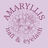 アマリリス(Amaryllis)ロゴ