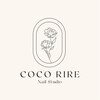 ココリール(Coco Rire)のお店ロゴ