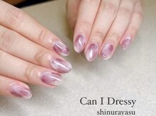 キャンアイドレッシー 新浦安店/ちゅるんとワンカラー　￥3980