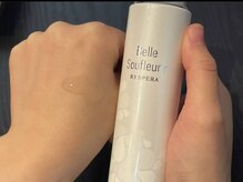 ベルミーランド MEGAドン・キホーテ四街道/Rローション(化粧水)　￥8580