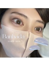 アイモア 岡崎店(eye mor.)/似合わせまつ毛☆サンド