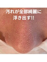 クレヴィー(Creviy)/浮き出る汚れ♪韓国式3D毛穴洗浄