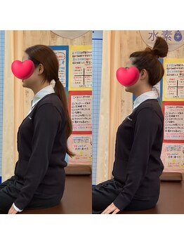 ヒデ整体院(Hide整体院)/姿勢美人猫背巻肩整体・骨盤矯正