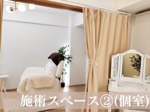 ヴィヴィエル 天王寺店(viviell)/個室のご用意も★
