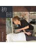 【U25＆学生】ぐったりする猛暑の季節、体の歪みをより感じてお悩みの方へ！
