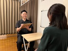 てぃ～だ 鎌ヶ谷初富店の雰囲気（丁寧なカウンセリングが当院自慢♪）