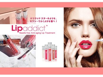 ミアンカ(mianca)/ぷるぷる赤ちゃん唇に☆