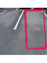 ル ボヌール 伊那店(le bonheur)/駐車場のご案内