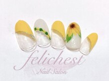 フェリーチェスト(felichest)/ハンド/ゴールドプラン