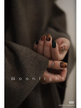 美人計ネイルサロン/