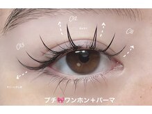 ビ リブレ(BE:LIBRE)