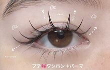 ビ リブレ(BE:LIBRE)