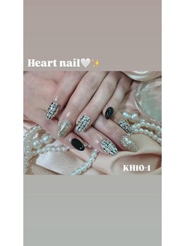 はあとねいる 可児店/デザイン紹介