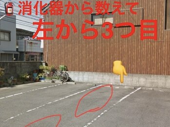 凛眉(LINVI)/駐車場ご案内2 縦列駐車OK!!