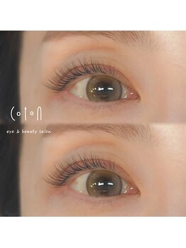 コトンアトリエ アイ アンド ビューティー(COTON atelier eye & beauty)/パリエク アッシュブルー